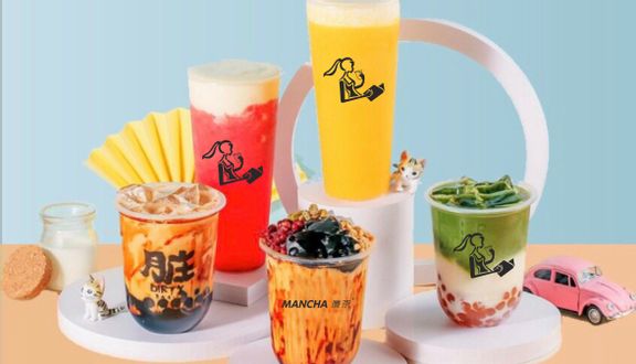 Trà Sữa Lúa Mạch