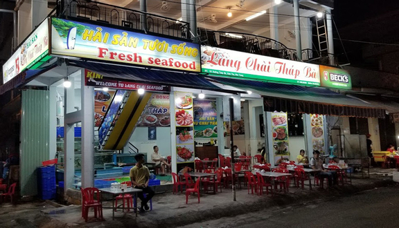 Làng Chài Tháp Bà - Hải Sản Tươi Sống