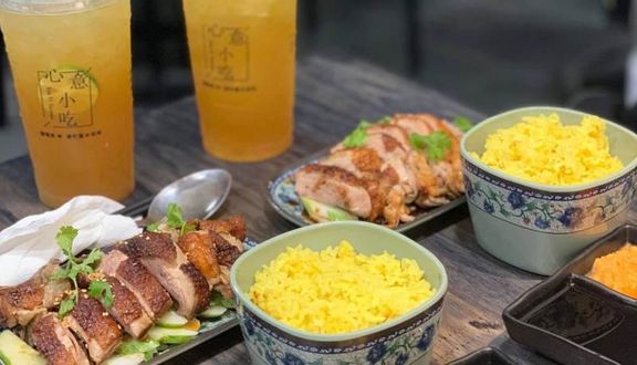 Combo Cơm Lườn Ngỗng Áp Chảo Sốt Xì Dầu