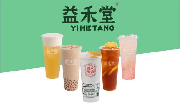 Trà Sữa Nướng Yi He Tang