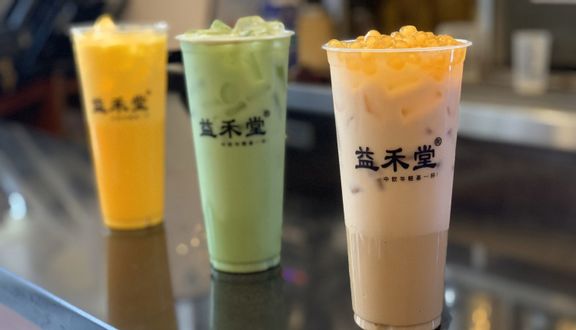 Trà Sữa Than Tre Trân Châu Đường Đen - Yihetang