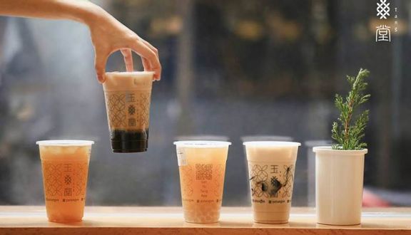 Trà Sun Moon Lạc Tiên Thạch Trân Châu Trong