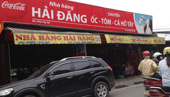 Hải Đăng - Chuyên Tôm Ốc Cá