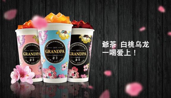 Grandpa Tea  - Trần Đại Nghĩa