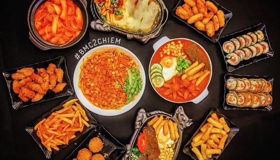 Bamichao Đầy Đủ