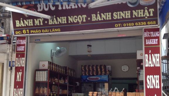 Đức Trang Bakery
