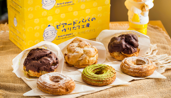 Combo Paris Brest