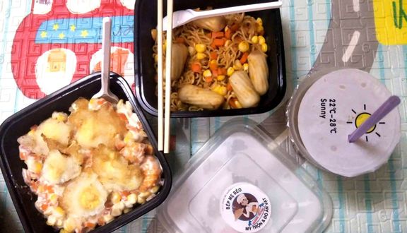 Dồi Sụn Chiên + Trà Quất