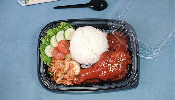 Cánh Gà Khúc Giữa