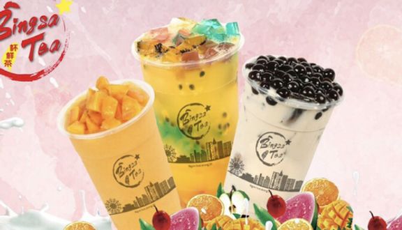 Trà Đen Honey