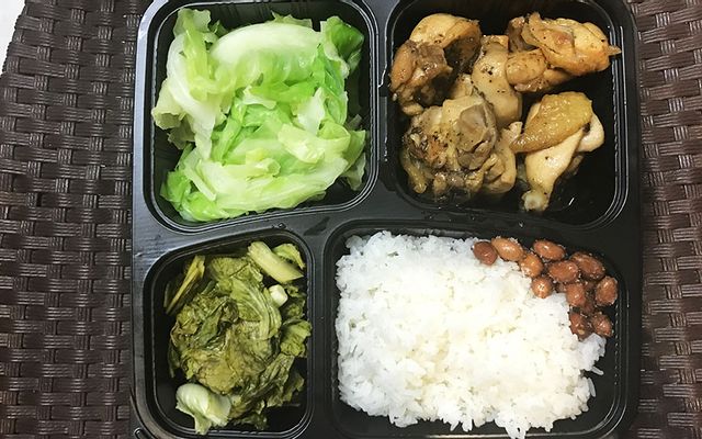 Cơm Bò Xào Cần Tỏi
