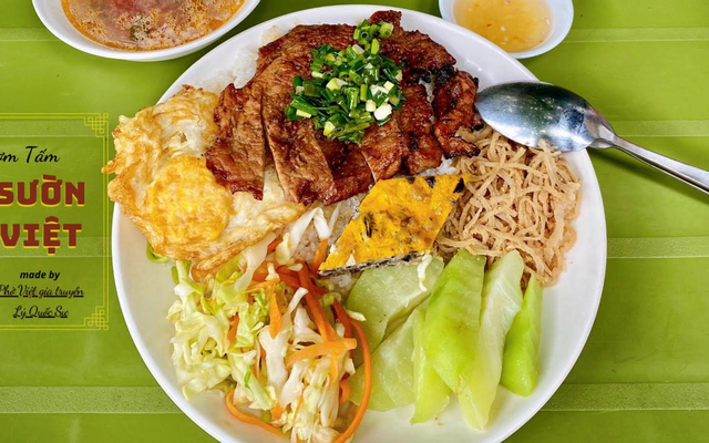 Cơm thêm