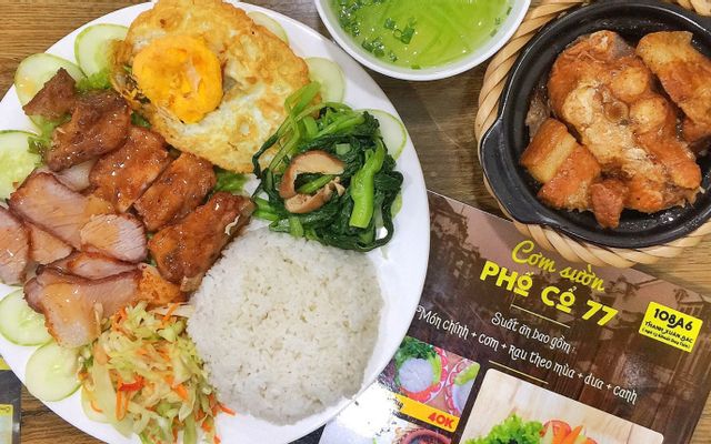 Cơm Thịt Ba Chỉ Rang Tôm