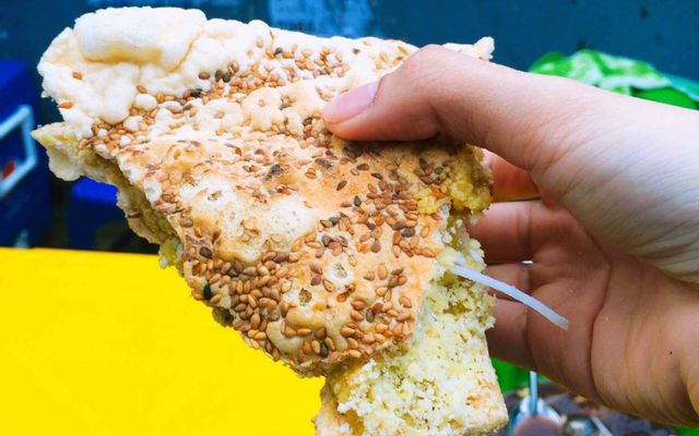 Chè Thập Cẩm