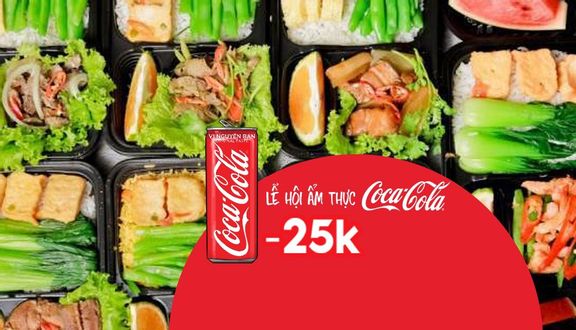 Cơm Rang, GÀ ĐÙI xối MỠ (Nhỏ)