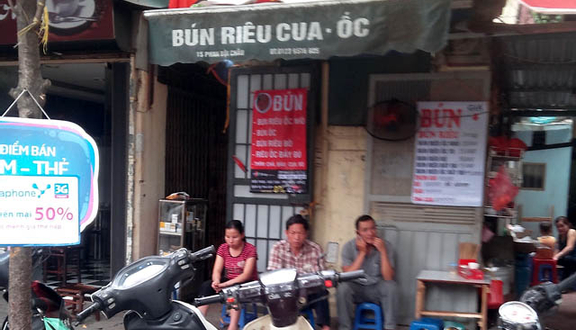 Bún Riêu Cua - 15 Phan Bội Châu