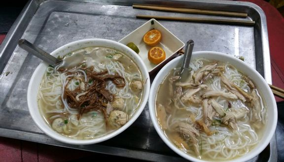 Bún Ngan - Nguyễn Xiển