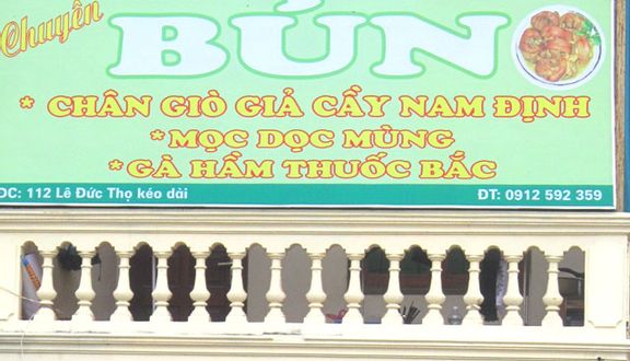 Bún Chả - Lê Đức Thọ