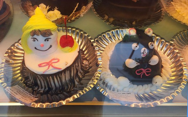 Bảo Minh Bakery - Chính Kinh