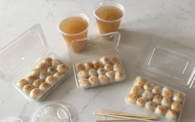 Bánh Trôi Bánh Chay  - Thụy Khuê