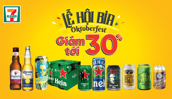 10011292 - [GC] Cháo Thịt Bằm