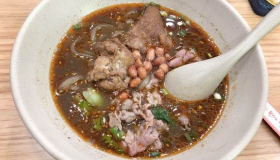 Thit bò thêm