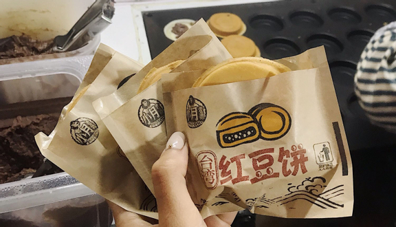 Bánh Đài Loan - Hàng Buồm
