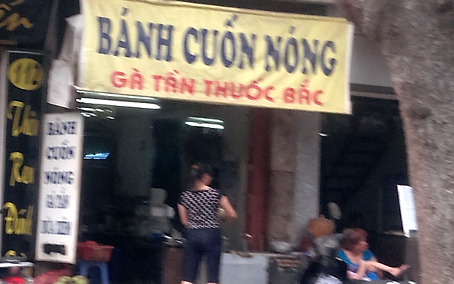 Bánh Cuốn Chả