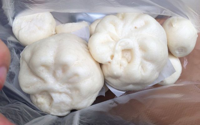 Bánh Bao - Ngõ Tôn Thất Thiệp