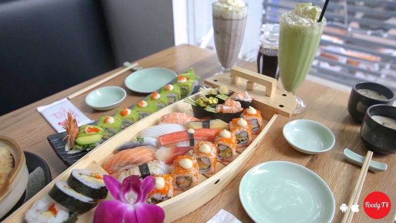 Nishin sashimi