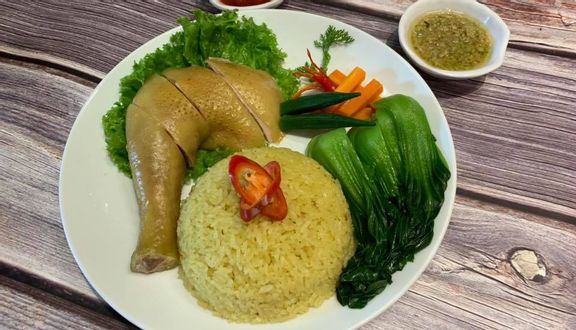 A1 - Cơm Gà Hải Nam