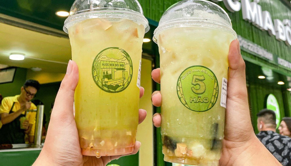 Nước Mía Đổi Mới 5 Hào - Lê Đại Hành