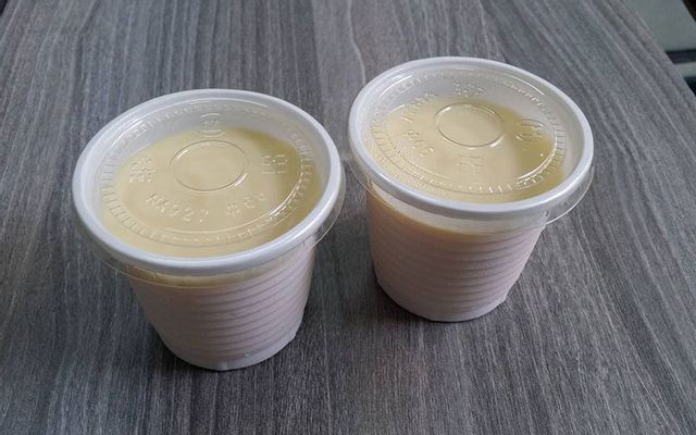 Yaourt Phô Mai Ông Lâm - Nguyễn Hữu Hào