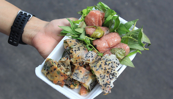 Nem nướng
