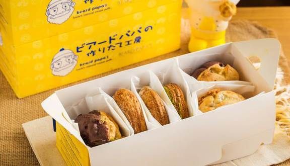 Bánh Cookie nhân Blueberry