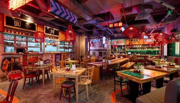 Wan Chai - Roast & Noodles - Gigamall