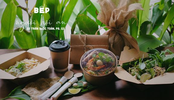 Bánh tráng nướng (01 cái)