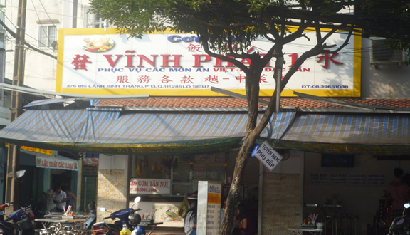 Vĩnh Phát 1