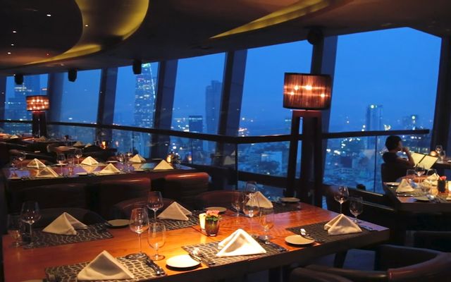 Vigor Dining