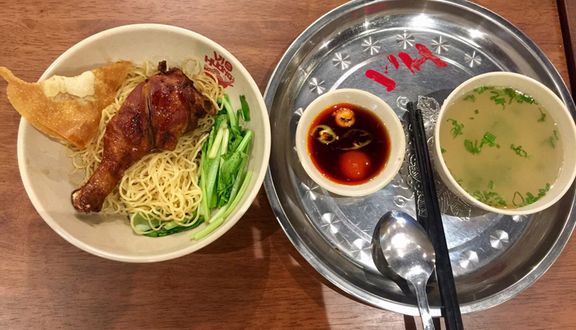 Vị Hương Mì Gia - AEON Mall Bình Tân