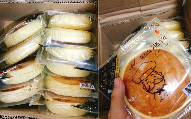 Bánh Ông Già Phô Mai Hàn Quốc - Shop Online