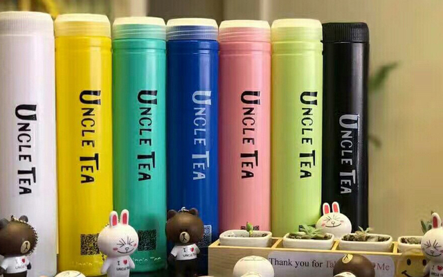 Uncle Tea - Trà Đài Loan - Hoàng Diệu