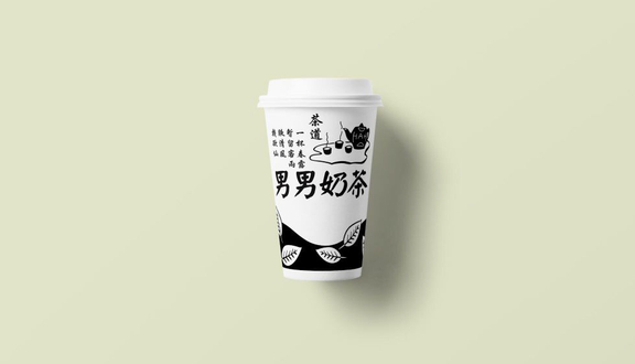 Chả cá tẩm cốm