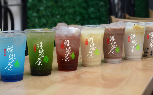 Trà Sữa Tiên Hưởng - Quang Trung