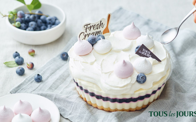 TOUS les JOURS - Parkson Hùng Vương