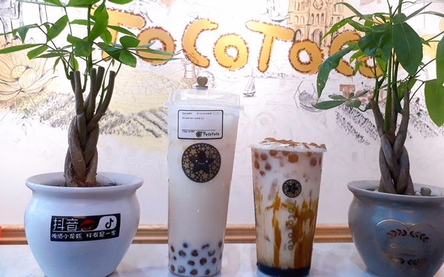 Tocotoco - Chung Cư Richstar - 278 Hòa Bình