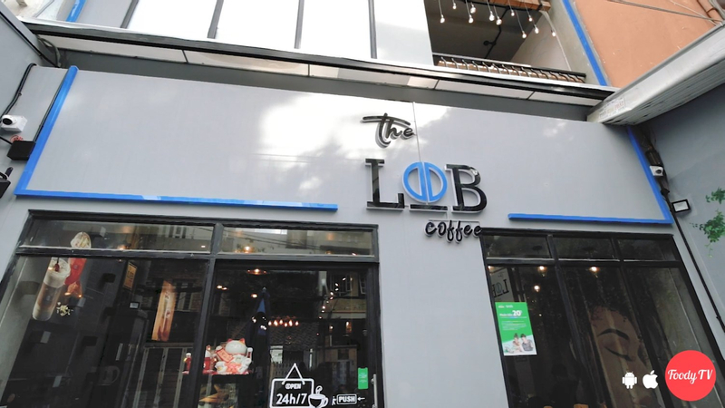 The Lob Coffee