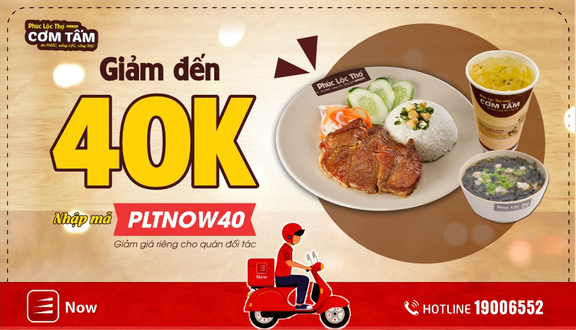 Combo Cơm Má Đùi Gà Phi Lê 2 Món