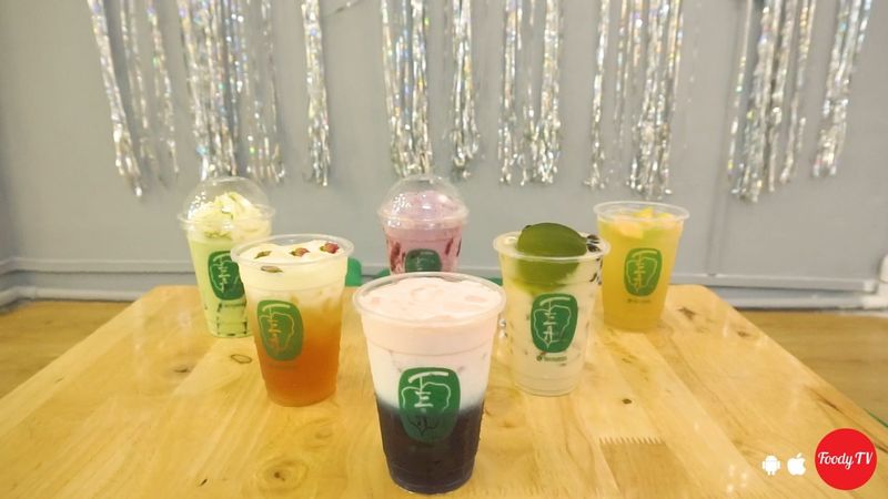 Teacher’s Tea