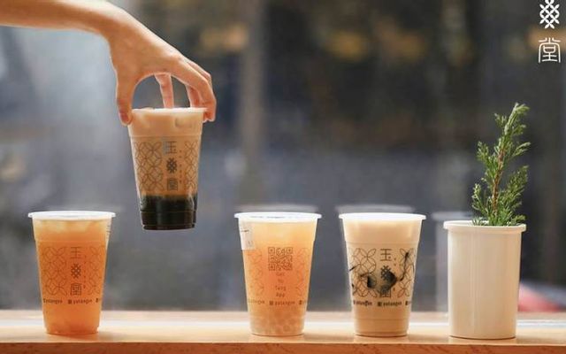 Trà Sữa Oolong